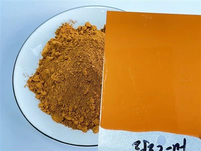 زنک آئرن یلو (پگمنٹ یلو 119) کوٹنگ کے لیے